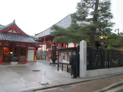 六波羅蜜寺(京都府)