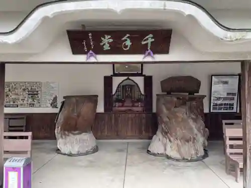花岳寺(兵庫県)