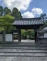 酬恩庵一休寺(京都府)