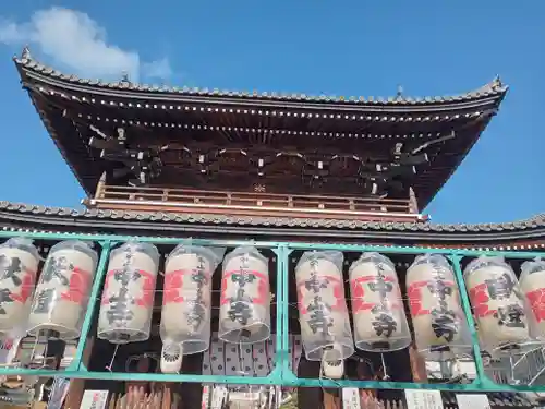 中山寺(兵庫県)