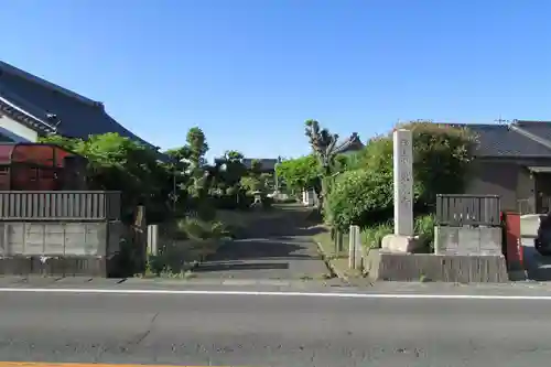 東光寺のその他建物