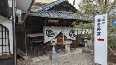 行願寺（革堂）(京都府)