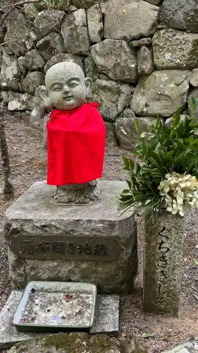 大威徳寺(大阪府)