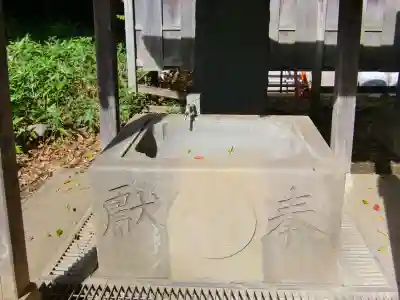 三芳野神社の手水舎