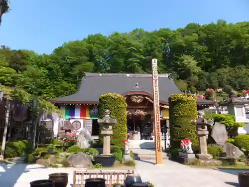 野坂寺のその他建物