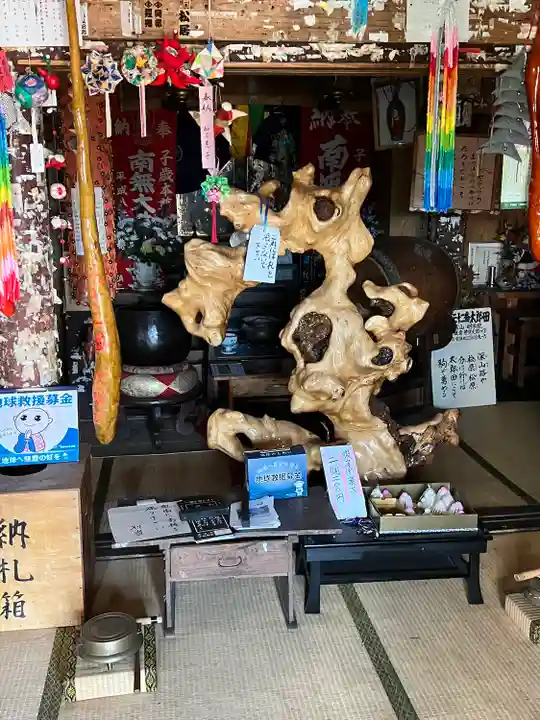 明学院(山形県)