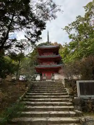 井山 宝福寺(岡山県)