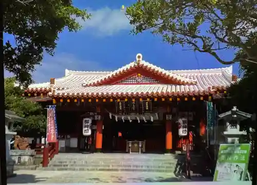 波上宮の{uncategorized: "未分類", other: "その他", undefined: "問題あり", building: "その他建物", grave: "お墓", sacred_gate: "鳥居", guardian: "狛犬", statue: "像", buddha: "仏像", history: "歴史", nature: "自然", garden: "庭園", animal: "動物", pagoda: "塔", temizu: "手水舎", mountain_gate: "山門・神門", sanctuary: "本殿・本堂", subordinate: "末社・摂社", art: "芸術", scenery: "景色", jizo: "地蔵", ema: "絵馬", goshuin: "御朱印", omikuji: "おみくじ", items: "授与品その他", amulet: "お守り", goshuincho: "御朱印帳", eats: "食事", festival: "お祭り", votive_dance: "神楽", shichigosan: "七五三参", wedding: "結婚式", experience: "体験その他", initially: "初詣", around: "周辺", anti_infection: "感染症対策"}