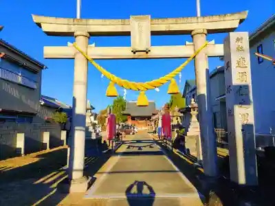速須佐之男神社(伊奈町)の鳥居