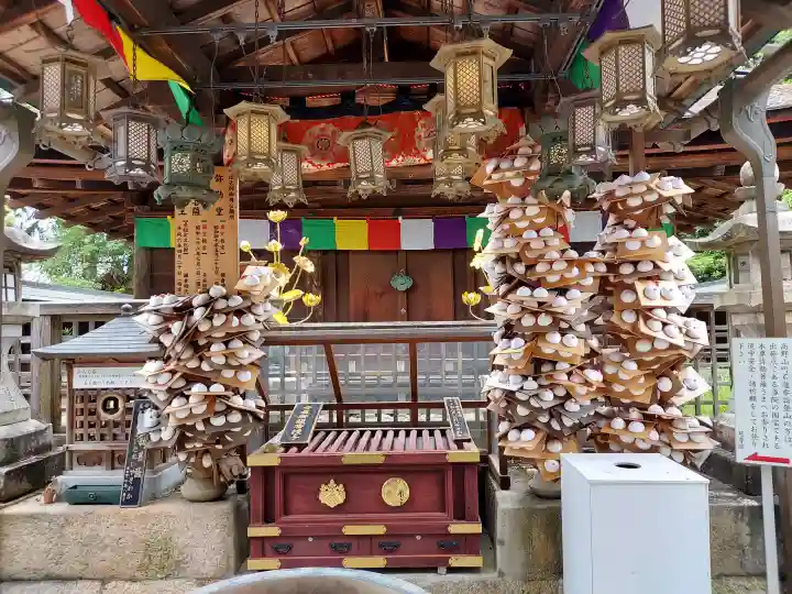 慈尊院(和歌山県)
