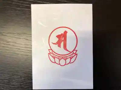 來迎院の授与品その他