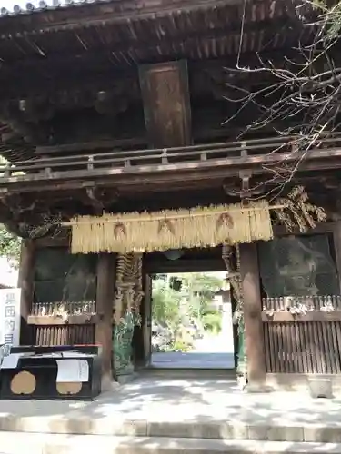 石手寺の山門・神門