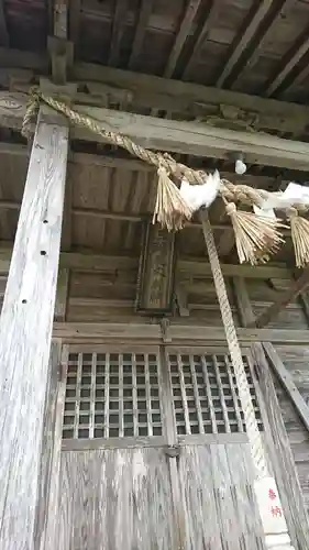 三輪足神社の本殿