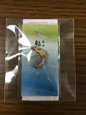 大宮温泉神社のおみくじ