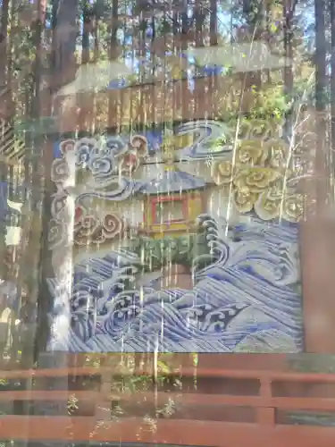 丸嶽山神社(栃木県)