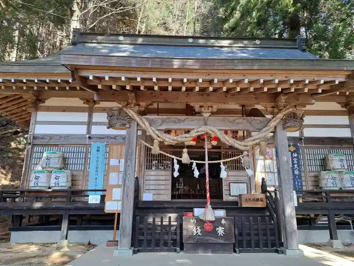 大滝神社(山梨県)