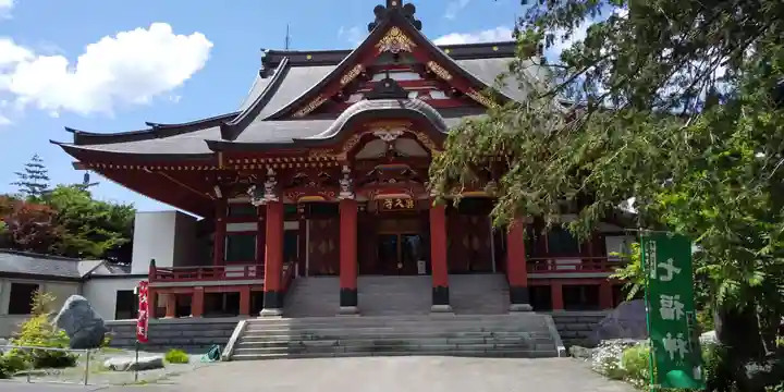 眞久寺の本殿・本堂