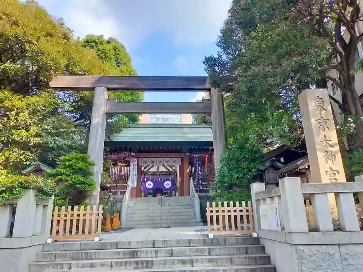 東京大神宮の鳥居