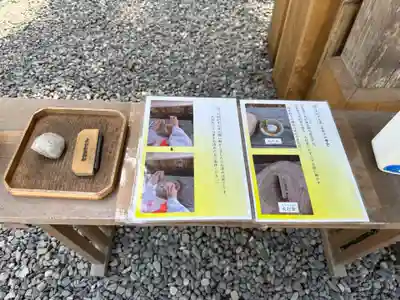 秋葉山本宮 秋葉神社 下社(静岡県)