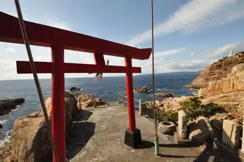 龍宮神社(高知県)