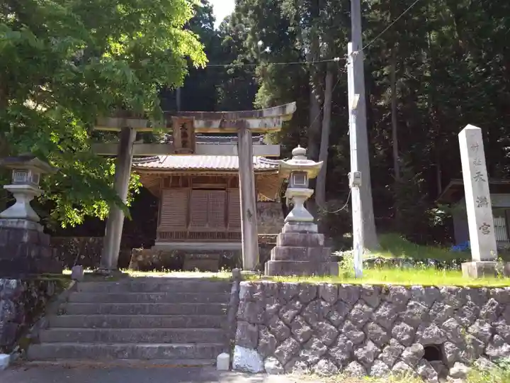 御鍬神社(岐阜県)