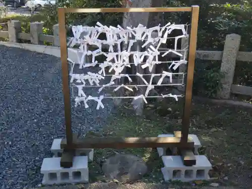 宇治神社のおみくじ