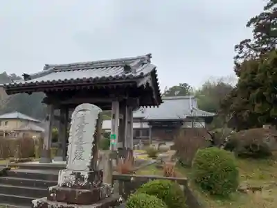 妙浄寺の山門・神門