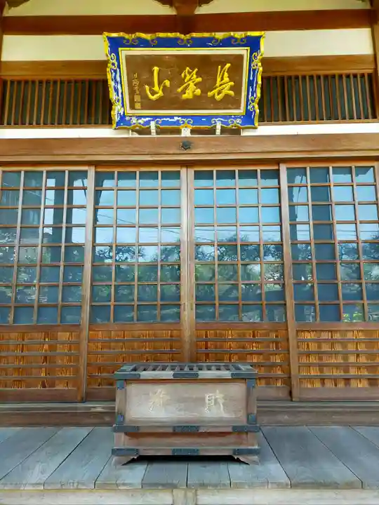 妙典寺(三重県)