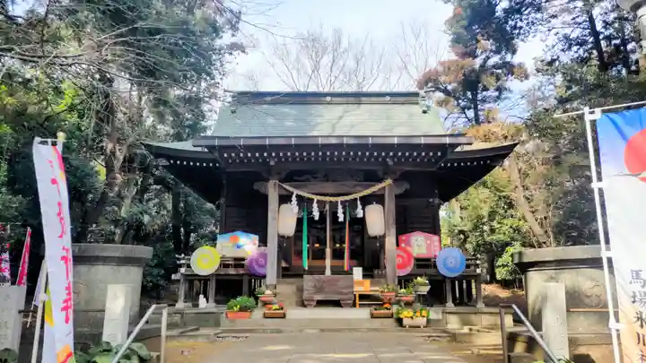 馬場氷川神社(埼玉県)