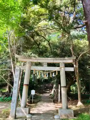 日吉神社(千葉県)