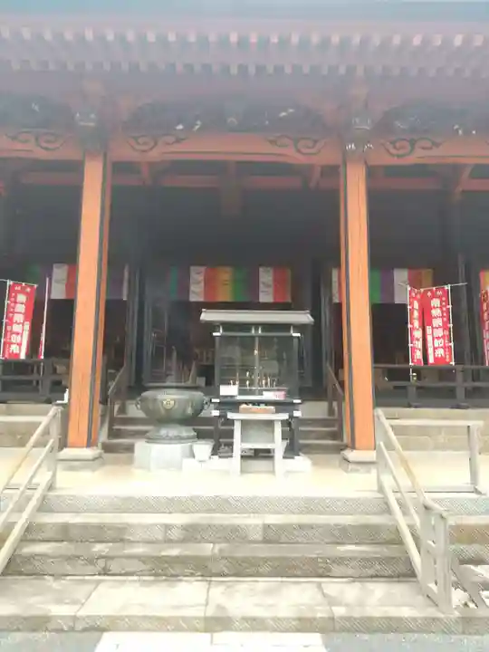 宝城坊(神奈川県)