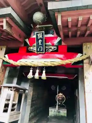大正寺(中野不動尊)のその他建物