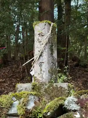瀧宮神社(徳島県)