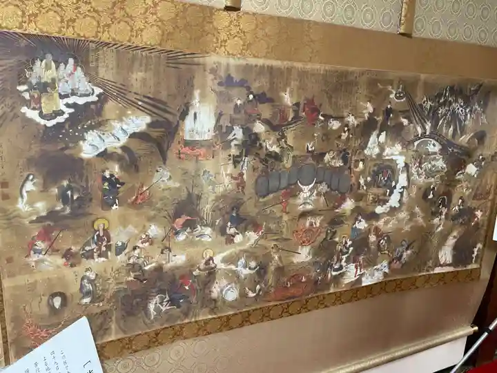 六道珍皇寺(京都府)