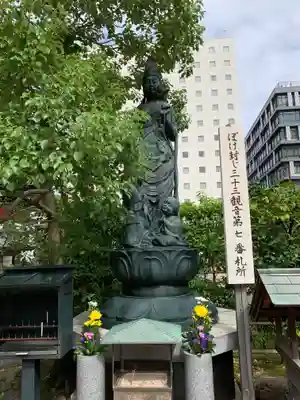 太融寺(大阪府)