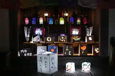 尾張高野山宗 総本山 岩屋寺の芸術