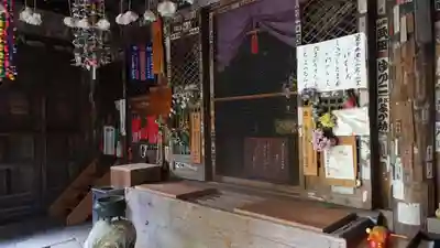 岩之上堂(埼玉県)