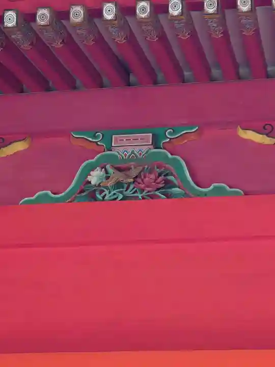 六所神社(愛知県)