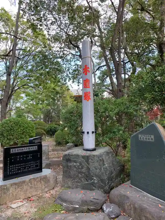 和樂備神社のその他建物