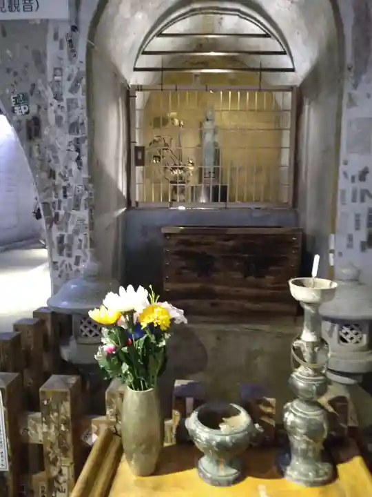 四度瀧不動明王(茨城県)