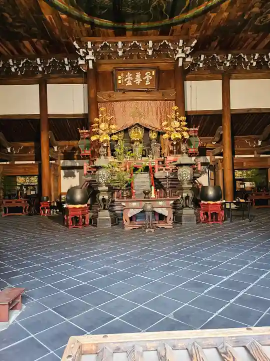 禅林寺(永観堂)(京都府)