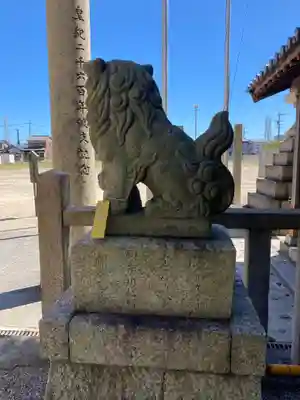 海山道神社の狛犬
