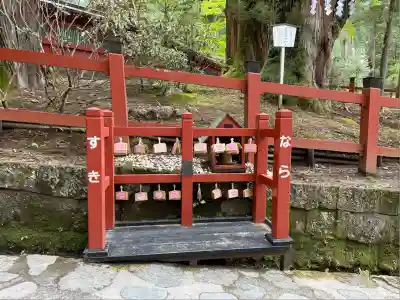 日光二荒山神社(栃木県)