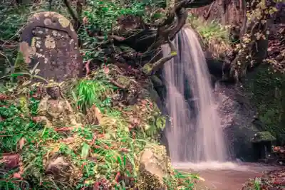 金峯神社(山形県)