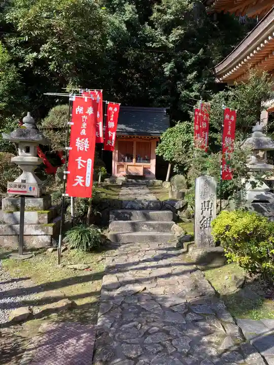 宝厳寺の末社・摂社
