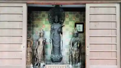 青龍山 吉祥寺(群馬県)