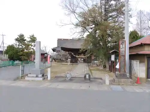 滑河山龍正院(千葉県)