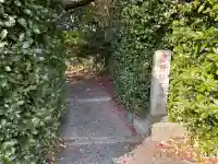 嬉野稲荷神社の{uncategorized: "未分類", other: "その他", undefined: "問題あり", building: "その他建物", grave: "お墓", sacred_gate: "鳥居", guardian: "狛犬", statue: "像", buddha: "仏像", history: "歴史", nature: "自然", garden: "庭園", animal: "動物", pagoda: "塔", temizu: "手水舎", mountain_gate: "山門・神門", sanctuary: "本殿・本堂", subordinate: "末社・摂社", art: "芸術", scenery: "景色", jizo: "地蔵", ema: "絵馬", goshuin: "御朱印", omikuji: "おみくじ", items: "授与品その他", amulet: "お守り", goshuincho: "御朱印帳", eats: "食事", festival: "お祭り", votive_dance: "神楽", shichigosan: "七五三参", wedding: "結婚式", experience: "体験その他", initially: "初詣", around: "周辺", anti_infection: "感染症対策"}