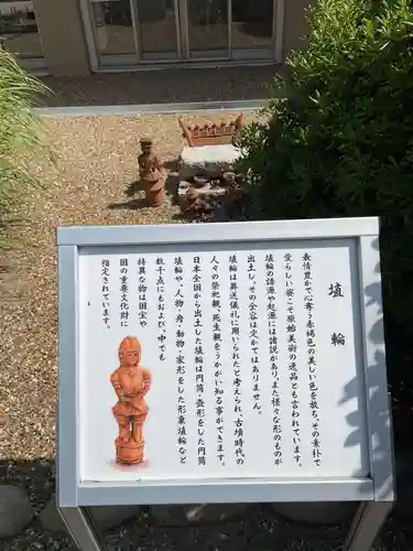 和田神社(兵庫県)
