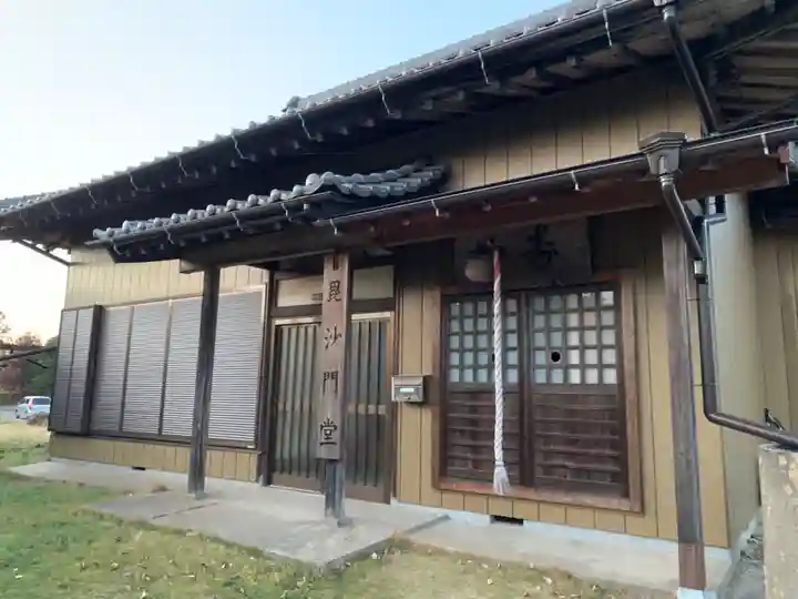 千佛寺(千葉県)